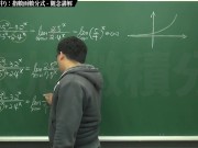 [復甦][真・最大華人微積分教學頻道] 極限篇重點十之二：老大比較法 (中)：指數函數分式｜觀念講解｜數學老師張旭 - Screenshot 11 of 16 - HD