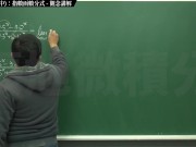 [復甦][真・最大華人微積分教學頻道] 極限篇重點十之二：老大比較法 (中)：指數函數分式｜觀念講解｜數學老師張旭 - Screenshot 4 of 16 - Teaching