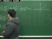 [復甦][真・最大華人微積分教學頻道] 極限篇重點十之二：老大比較法 (中)：指數函數分式｜觀念講解｜數學老師張旭 - Screenshot 8 of 16 - Class