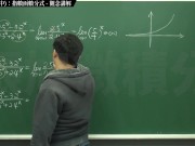 [復甦][真・最大華人微積分教學頻道] 極限篇重點十之二：老大比較法 (中)：指數函數分式｜觀念講解｜數學老師張旭 - Screenshot 9 of 16 - Teaching