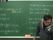 [復甦][真・Pronhub 最大華人微積分教學頻道] 連續篇重點一：連續的概念｜觀念講解｜數學老師張旭 16/16