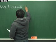[復甦][真・Pronhub 最大華人微積分教學頻道] 連續篇重點一：連續的概念｜觀念講解｜數學老師張旭 2/16