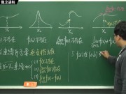 [復甦][真・Pronhub 最大華人微積分教學頻道] 連續篇重點一：連續的概念｜觀念講解｜數學老師張旭 9/16