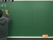 [復甦][真・最大華人微積分教學頻道] 連續篇重點二：連續函數的運算定理｜觀念講解｜數學老師張旭 - Screenshot 1 of 16 - HD