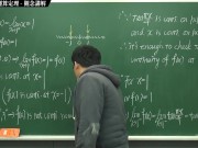 [復甦][真・最大華人微積分教學頻道] 連續篇重點二：連續函數的運算定理｜觀念講解｜數學老師張旭