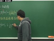 [復甦][真・Pronhub 最大華人微積分教學頻道] 連續篇重點三：極限和連續的聯手｜觀念講解｜數學老師張旭 5/16
