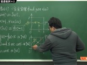 [復甦][真・Pronhub 最大華人微積分教學頻道] 連續篇重點四：中間值定理｜精選範例 4-2｜數學老師張旭 11/16