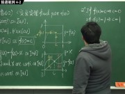 [復甦][真・Pronhub 最大華人微積分教學頻道] 連續篇重點四：中間值定理｜精選範例 4-2｜數學老師張旭 12/16