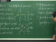 [復甦][真・Pronhub 最大華人微積分教學頻道] 連續篇重點四：中間值定理｜精選範例 4-2｜數學老師張旭 14/16