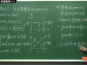 [復甦][真・Pronhub 最大華人微積分教學頻道] 連續篇重點四：中間值定理｜精選範例 4-2｜數學老師張旭 15/16