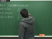 [復甦][真・Pronhub 最大華人微積分教學頻道] 連續篇重點四：中間值定理｜精選範例 4-2｜數學老師張旭 2/16