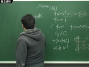 [復甦][真・Pronhub 最大華人微積分教學頻道] 連續篇重點四：中間值定理｜觀念講解｜數學老師張旭 14/16