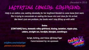 Namorada vaqueira em lactação | Áudio Erótico Por Oolay-Tiger