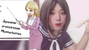 セーラーワンピース男の娘、フェラチオ練習中にシコシコ射精 コスプレ 女装 オナニー アニメ声 編集 【女装コスプレイヤー】 