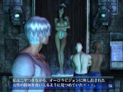 Anime Porno Games. Sex with a beautiful skinny girl on the balcony at home from behind | Hentai game 13/16