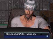 Anime Porno Games. Sex with a beautiful skinny girl on the balcony at home from behind | Hentai game 14/16