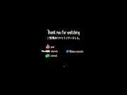 【放尿】おしっこの入浴剤【いい湯でした】 16/16