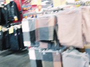 Leggings rose qui moule la chatt et les fesses en public 5/16