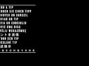 Rimming and Fingering Jamie Stone Prostate Massage Facial Cumshot 15/16