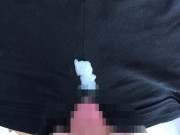 彼女のスパッツにぶっかけ　オナニー　大量射精