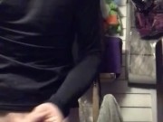So horny