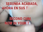 Masturbo y trago todo el semen de mi amigo, luego se corre en mis tetas 14/16