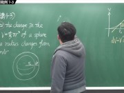 [復甦][真・最大華人微積分教學頻道]微分應用篇重點七：微分量｜精選範例 7-3｜數學老師張旭