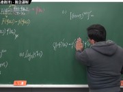 [重啟][真・最大華人微積分教學頻道] 微分篇重點四：反三角函數的導函數｜觀念講解｜數學老師張旭 - Screenshot 12 of 16 - Education