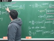 [復甦][真・最大華人微積分教學頻道] 極限篇重點二：極限的嚴格定義｜觀念講解｜數學老師張旭 - Screenshot 15 of 16 - Math