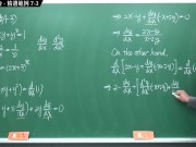 [復甦][真・最大華人微積分教學頻道] 極限篇重點二：極限的嚴格定義｜觀念講解｜數學老師張旭 - Screenshot 3 of 16 - Class