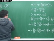 [復甦][真・最大華人微積分教學頻道] 極限篇重點二：極限的嚴格定義｜觀念講解｜數學老師張旭 - Screenshot 4 of 16 - Teaching