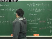  Limit Operation Theorem｜Concept Explanation｜integration#Mathematics teacher Zhang Xu