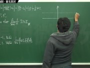 [復甦][真・Pronhub 最大華人微積分教學頻道] 極限篇重點六：去零因求極限｜補充教材｜數學老師張旭 10/16