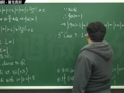 [復甦][真・Pronhub 最大華人微積分教學頻道] 極限篇重點六：去零因求極限｜補充教材｜數學老師張旭 16/16