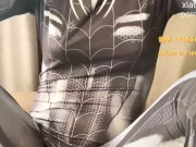 蜘蛛侠自慰到高潮（你们会喜欢吗？） 11/16