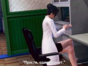 The nurse plays with a vibrator in her pussy. And then he jumps on the dick 1/16