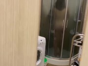 She didn't want me to take a shower with her 2/16