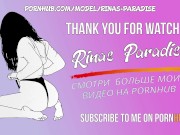 I pee in a guest bathroom. I peed in someone else's bathroom. 16/16