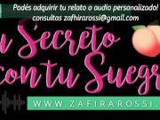 [HOT ASMR ARGENTINA] TU SECRETO CON TU SUEGRA | AUDIO ERÓTICO INTERACTIVO | ANAL - MILF - MAMADAS 11/16