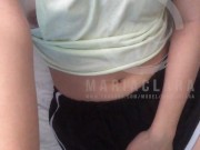 Kaklase Kong Malandi Ang Galing Mang Akit - Pinay Viral Scandals 3/16