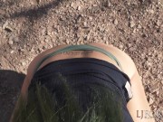 Desert Heat - LJFOREPLAY 13/16