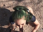 Desert Heat - LJFOREPLAY 7/16