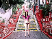 Viva Brasil Promo 3/16