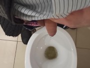 Pull down my jeans and piss in the office closet. 12/16