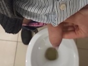 Pull down my jeans and piss in the office closet. 14/16