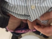 Pull down my jeans and piss in the office closet.