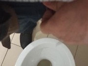 Pull down my jeans and piss in the office closet. 3/16