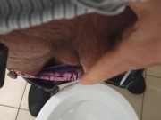 Pull down my jeans and piss in the office closet. 7/16