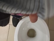 Pull down my jeans and piss in the office closet. 8/16