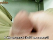 When I was PLAYING with MY PENIS on the TRAIN, I inadvertently EJACULATED!! 11/16